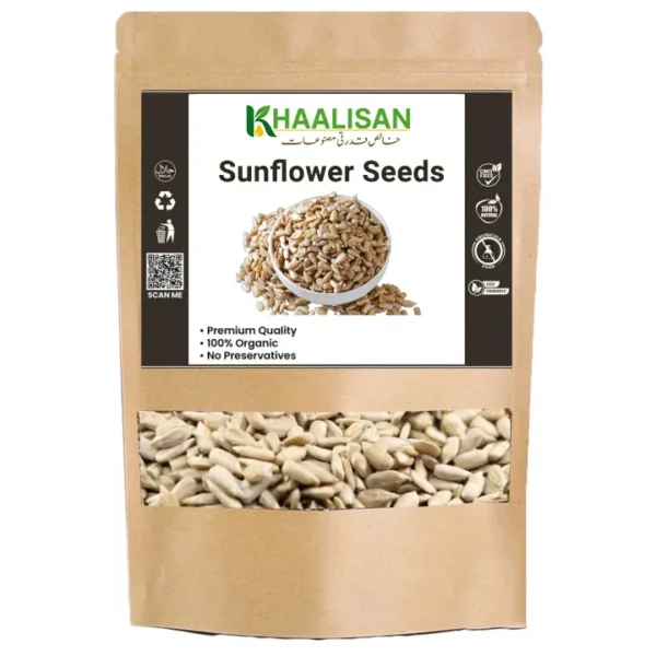 Sunflower Seeds 1kg – Raw, Organic, Rich in Vitamin E & Healthy Fats Sunflower Seeds (سورج مکھی کے بیج) are a natural source of Vitamin E, healthy fats, and antioxidants. Great for heart health, skin glow, and immunity. Pure, chemical-free seeds from Khaalisan.com – perfect as a snack or salad topping.