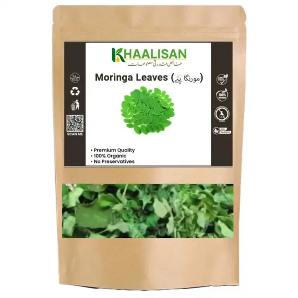 Moringa Leaves (مورنگا پتے) – Energy, Immunity, Detox | Khaalisan.com Moringa Leaves (مورنگا کے پتے) are a highly nutritious superfood packed with vitamins, minerals, and antioxidants. Known to boost immunity, improve energy, and support overall health. 100% pure and natural from Khaalisan.com – ideal for teas, powders, or daily wellness.